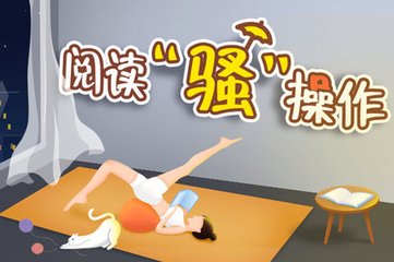 鸭脖手机登录主页